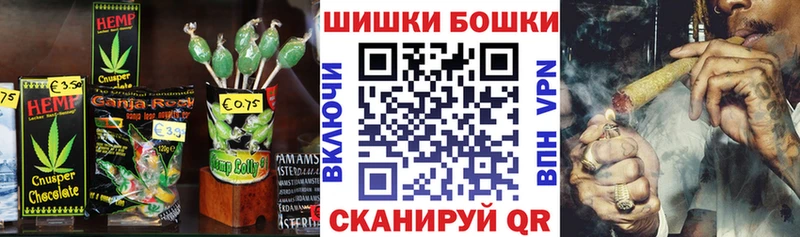 Еда ТГК марихуана  Купить закладки  Кяхта 