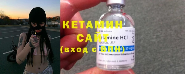 кокаин перу Гусь-Хрустальный
