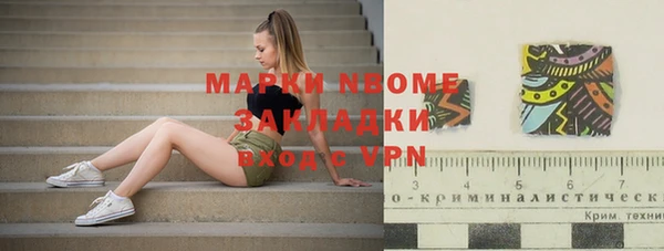 мяу мяу мука Гусиноозёрск