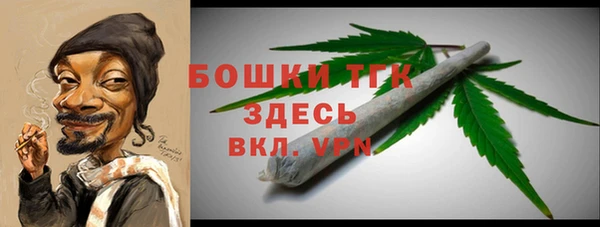 кокаин перу Гусь-Хрустальный