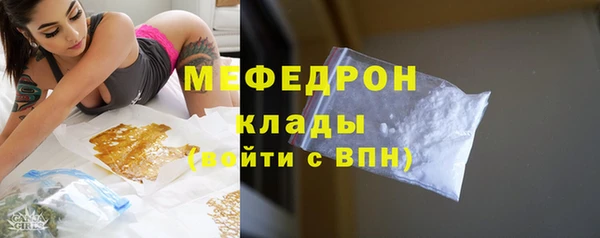 mdpv Горнозаводск