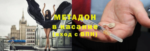 mdpv Горнозаводск