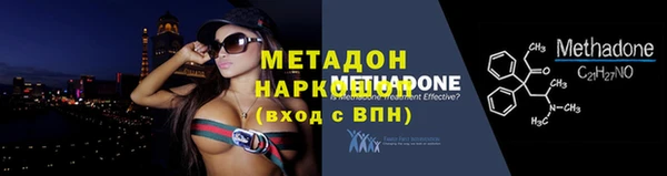 мяу мяу мука Гусев