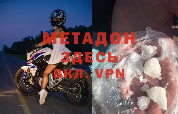 мяу мяу мука Гусев