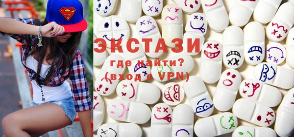 мяу мяу мука Гусев