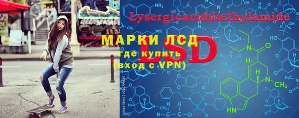 мяу мяу мука Гусиноозёрск