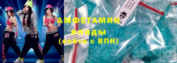 мяу мяу мука Гусев
