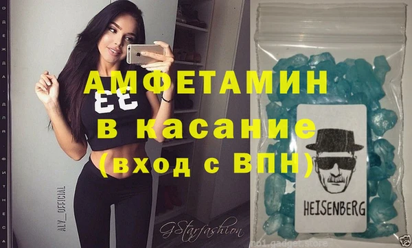 кокаин перу Гусь-Хрустальный