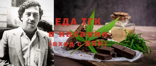 мяу мяу мука Гусиноозёрск
