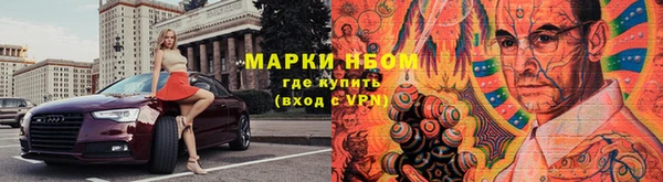 мяу мяу мука Гусев