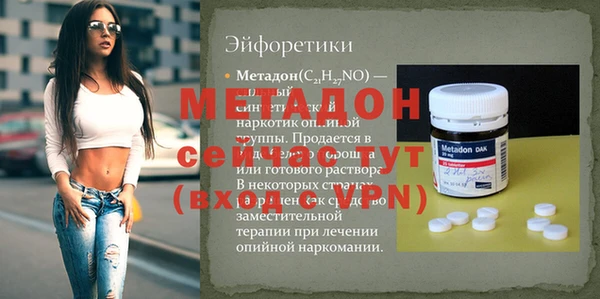 мяу мяу мука Гусев