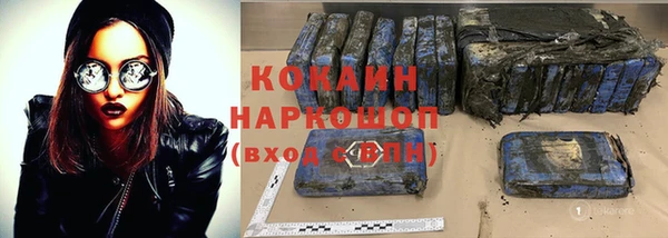 мяу мяу мука Гусиноозёрск